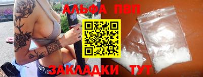 кокаин Тара