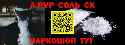 каннабис Татарск