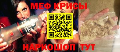 каннабис Татарск