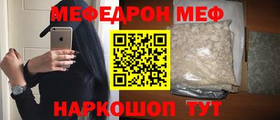 каннабис Тверь