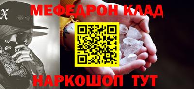 каннабис Татарск