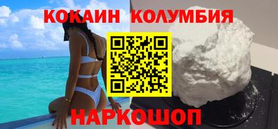 каннабис Тверь