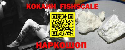 каннабис Тверь