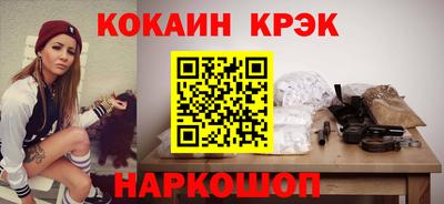 каннабис Тверь