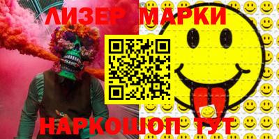 кокаин Тара