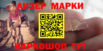 каннабис Татарск