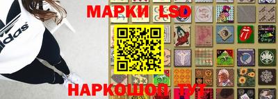 меф VHQ Туймазы
