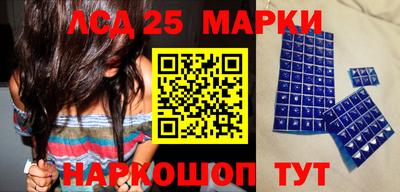 кокаин Тара