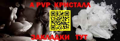 каннабис Тверь