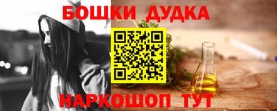 мдпв Тулун