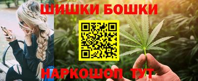 кокаин Тара
