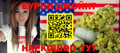 каннабис Тверь