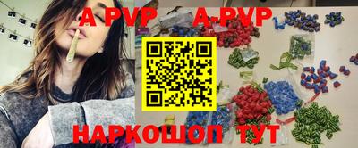 кокаин Тара