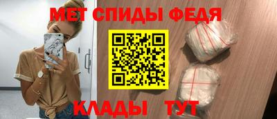 мдпв Тулун