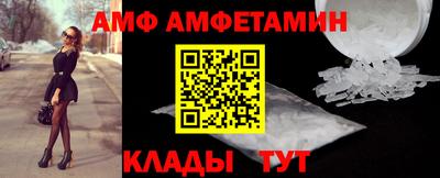 каннабис Татарск