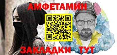 каннабис Татарск