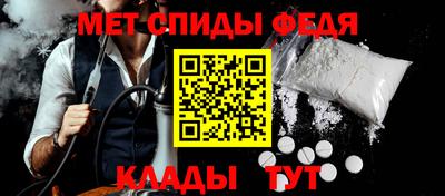 каннабис Татарск