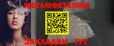 кокаин Тара