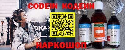 мдпв Тулун