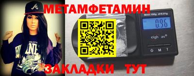 кокаин Тара