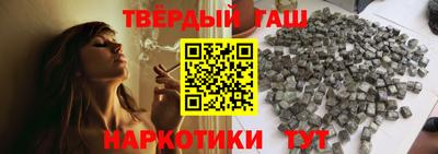 каннабис Тверь