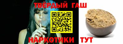 каннабис Тверь