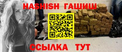 кокаин Тара