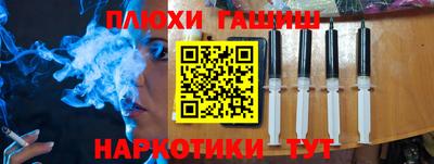 меф VHQ Туймазы