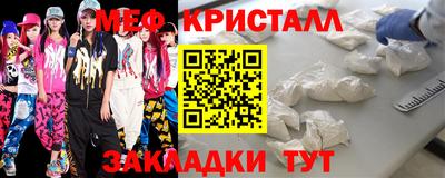 кокаин Тара