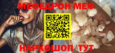 кокаин Тара