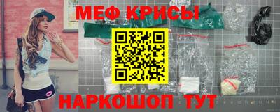 кокаин Тара