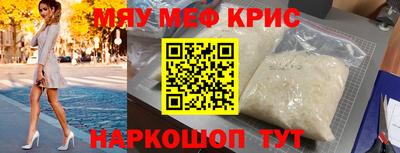каннабис Тверь